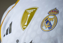 ©ФК "Реал" Мадрид