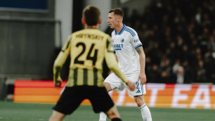 ©ФК "Копенгаген"