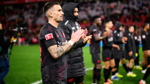 Футболисты "Байера" после матча. Фото: ФК "Байер"©