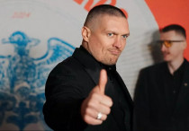 ©instagram.com/usykaa