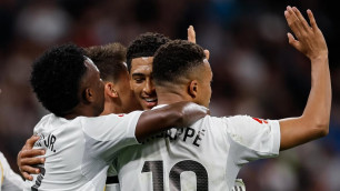 ©ФК "Реал" Мадрид