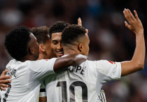 ©ФК "Реал" Мадрид