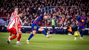 ©ФК "Барселона"