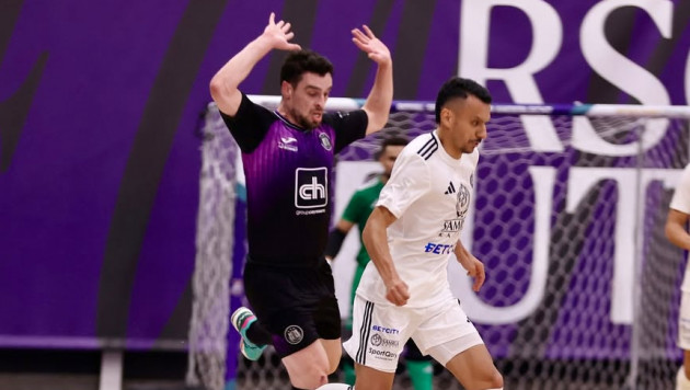 ©instagram.com/afckairat