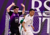 ©instagram.com/afckairat