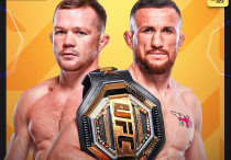 Пётр Ян и Мераб Двалишвили. Фото: IG/fightbananasofficial©