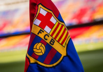 ©ФК "Барселона"