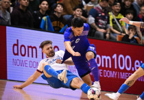 ©МФК "Семей"