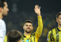 ©ФК "Кайрат"