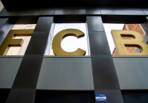 ©Depositphotos/gph-foto.öde