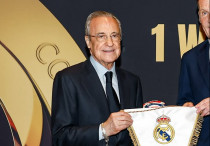 Флорентино Перес. ©ФК "Реал"