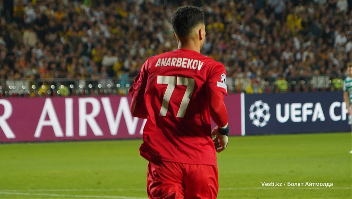 В европейском клубе сделали заявление о трансфере Анарбекова из "Кайрата"