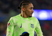 Рафинья. Фото: ©Depositphotos/Musiu0