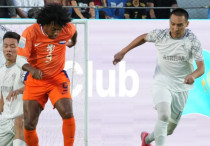 ©instagram.com/internationalsoccafed