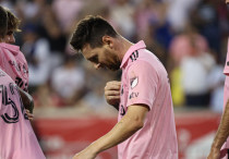 ©Depositphotos.com/thenews2.com