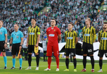 ©ФК "Кайрат"