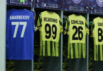 ©ФК "Кайрат"