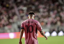 ©Depositphotos.com/thenews2.com