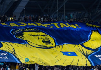 ©instagram.com/kff_team