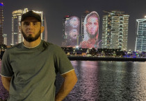 Ислам Махачев. ©instagram.com/islam_makhachev