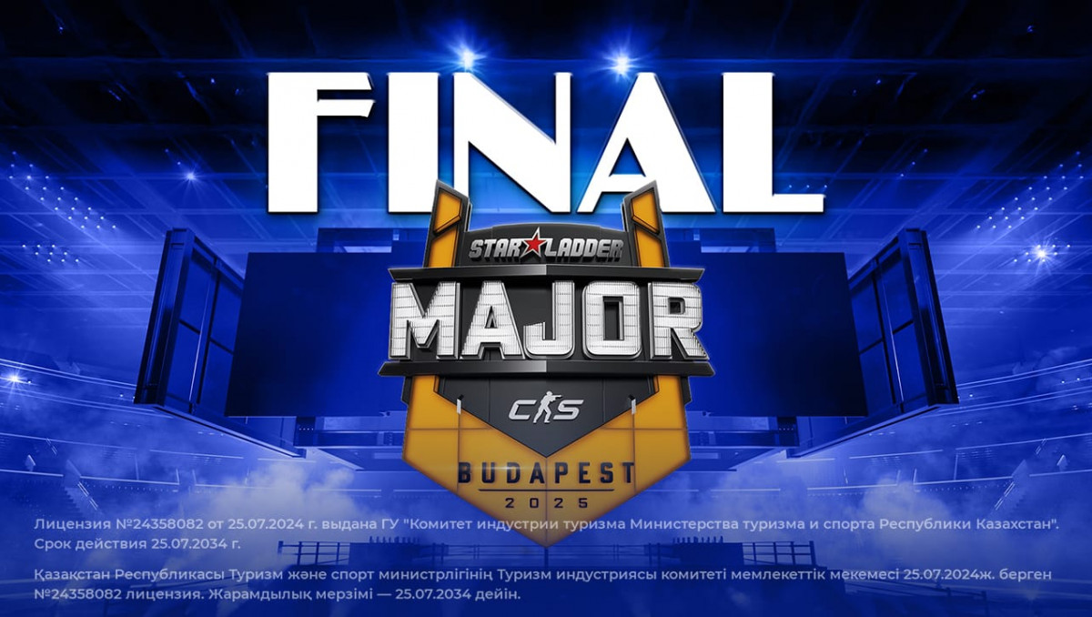 1XBET проведёт пабстомп финала Starladder Major в Алматы