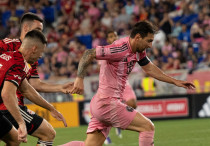 ©Depositphotos.com/thenews2.com