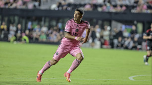 ©Вepositphotos.com/thenews2.com