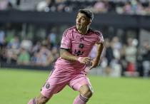 ©Вepositphotos.com/thenews2.com