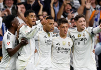 ©ФК "Реал" Мадрид