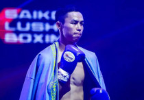 ©instagram.com/sakenbibosinov/