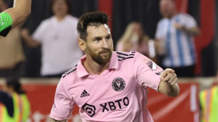 ©Depositphotos.com/thenews2.com