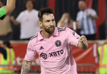 ©Depositphotos.com/thenews2.com