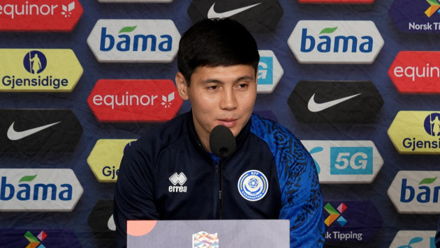 Бауыржан Исламхан. ©КФФ