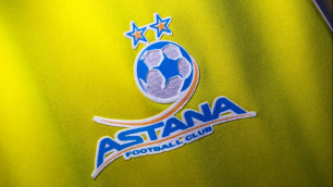 Эмблема "Астаны". Фото: ФК "Астана"©