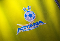 Эмблема "Астаны". Фото: ФК "Астана"©