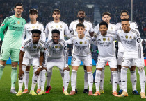 ©ФК "Реал Мадрид"