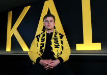 ©ФК "Кайрат"