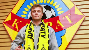 ©ФК "Кайрат"