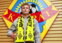 ©ФК "Кайрат"