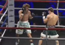 ©Кадр из видео