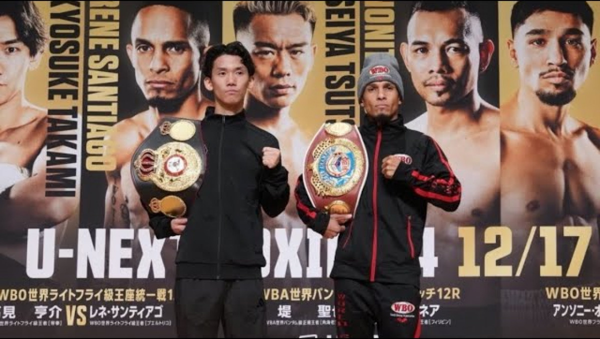 Громкой сенсацией обернулся бой за два титула чемпиона мира