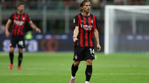 Лука Модрич. ©Depositphotos/canno73