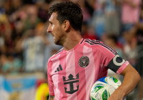 ©Depositphotos/thenews2.com