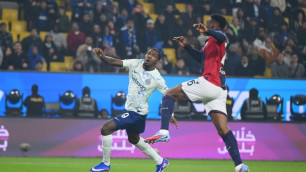 ©instagram.com/inter