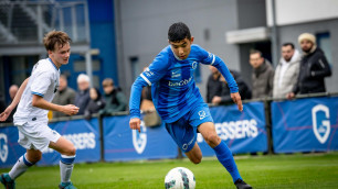 instagram.com/krcgenktalent