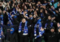 Фанаты "Ордабасы". Фото: ФК "Ордабасы"©