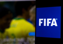 ©Depositphotos/rafapress