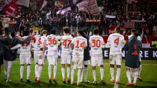 ©ФК "Бавария"