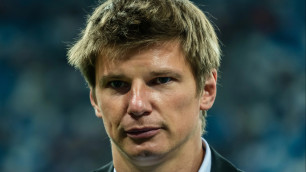 ©Depositphotos/alizadastudios