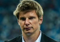 ©Depositphotos/alizadastudios